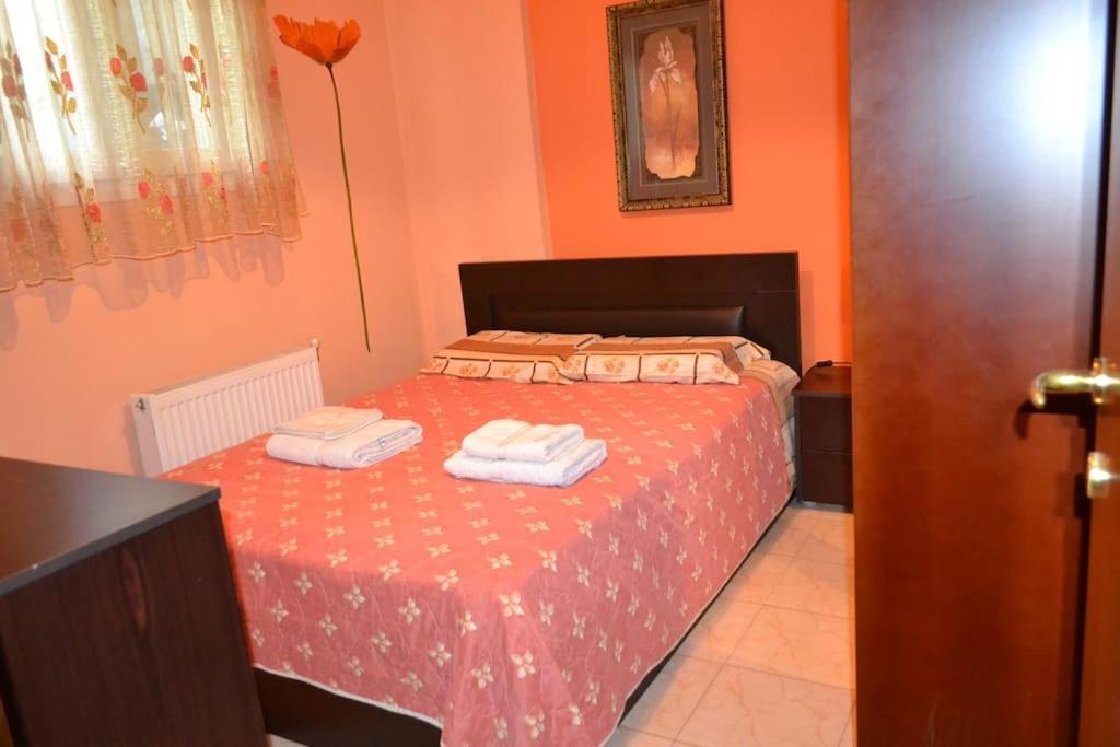 Vasiliki's Cosy House