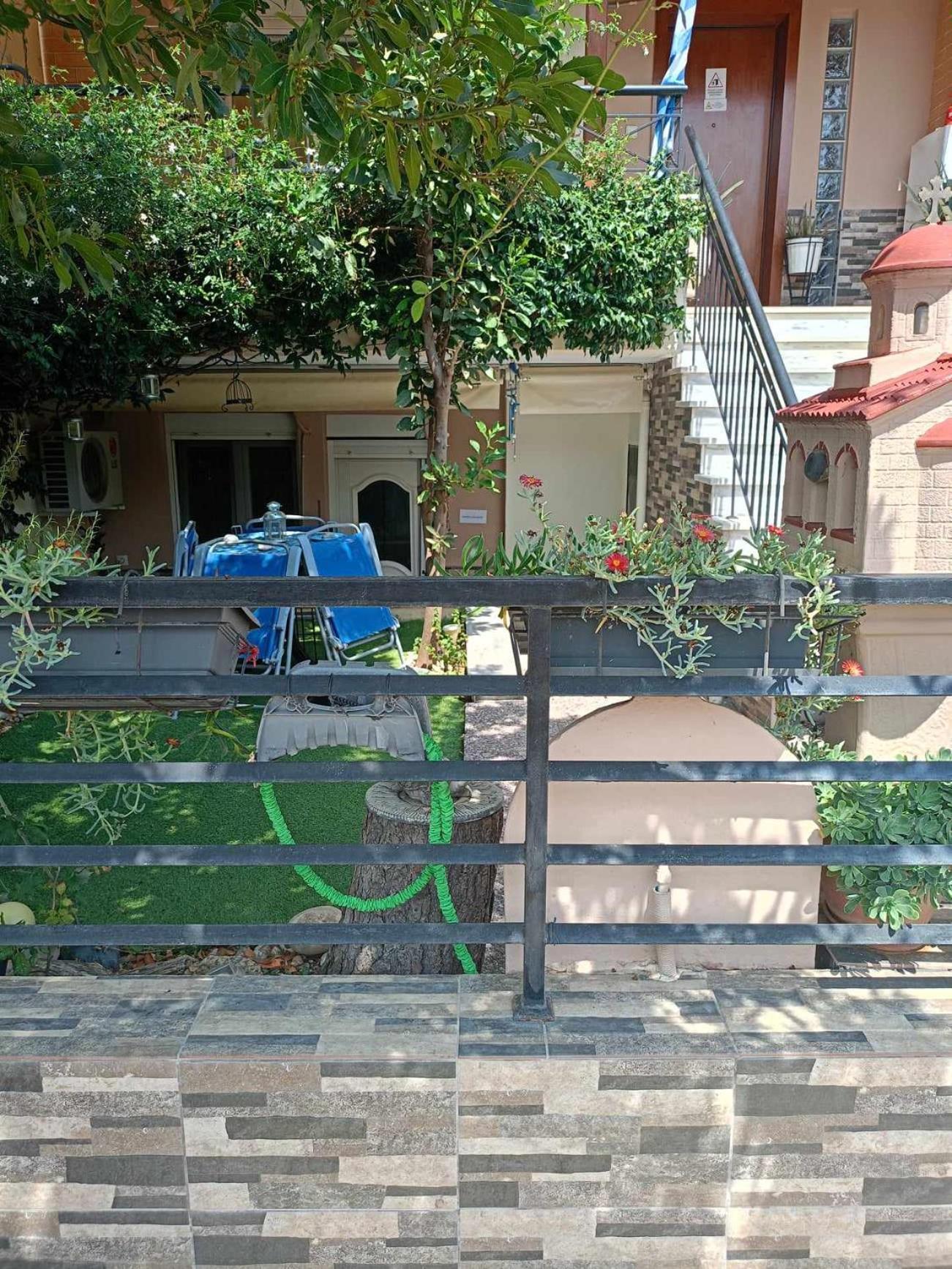 Vasiliki's Cosy House Apartmán *